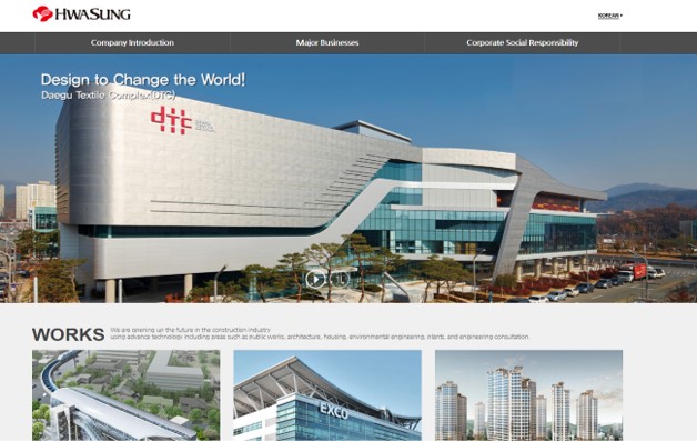 Hwa Sung Industrial Co., Ltd. website